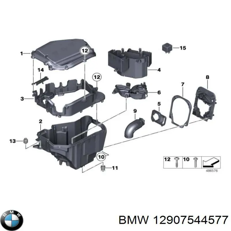 Купити 12907544577 BMW Кришка блока реле