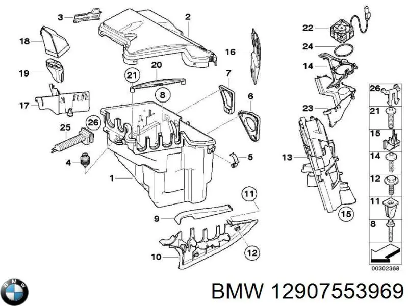 Корпус блока запобіжників BMW 12907553969 ціна, від 23.53 USD