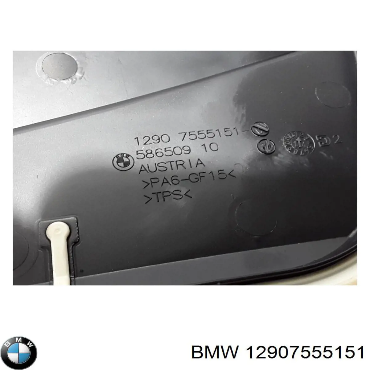  BMW 12907555151 ціна, від 16.93 USD