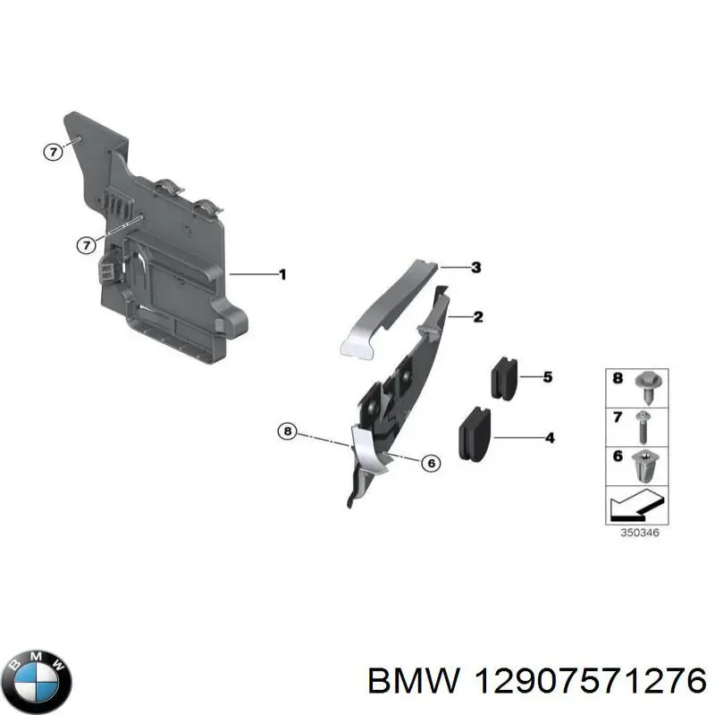  12907571276 BMW