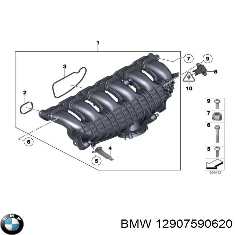  BMW 7590620 ціна, від 6.33 USD