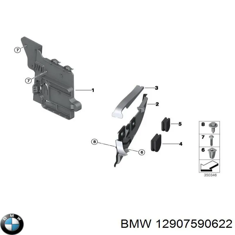  BMW 12907590622 ціна, від 10.39 USD