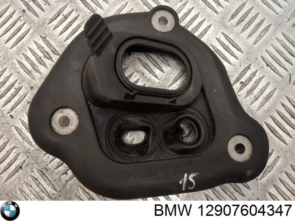  BMW 7604347 ціна, від 2.53 USD