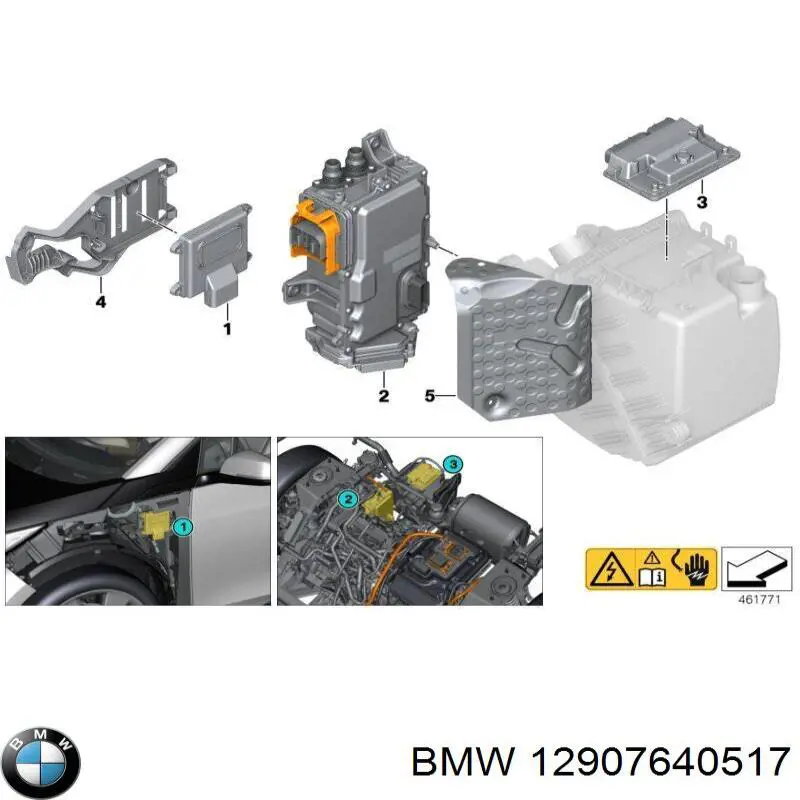 Купити 12907640517 BMW 