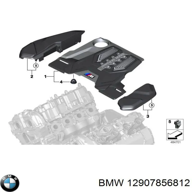  BMW 12907856812 ціна, від 23.70 USD