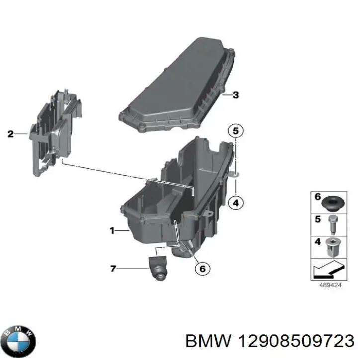 Кришка блока запобіжників BMW 12908509723 ціна, від 37.22 USD