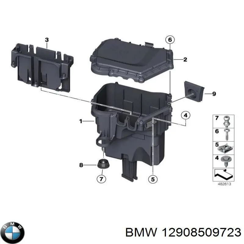 12908509723 BMW Кришка блоку запобіжників