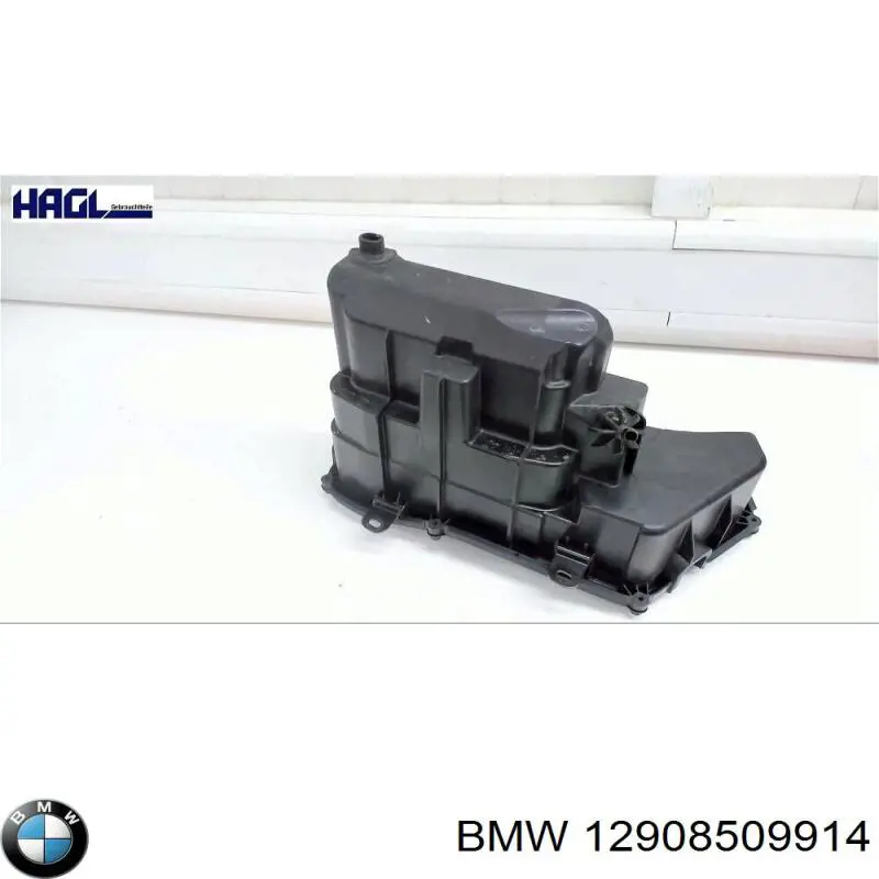 Купити 8509914 BMW 