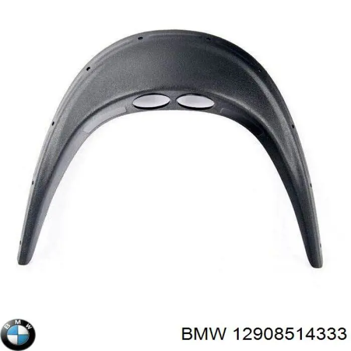  BMW 12908514333 ціна, від 49.81 USD