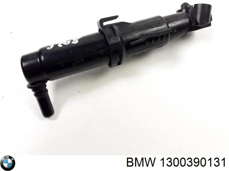 1300390131 BMW 