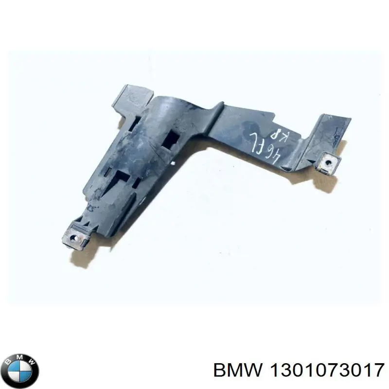 1301073017 BMW 