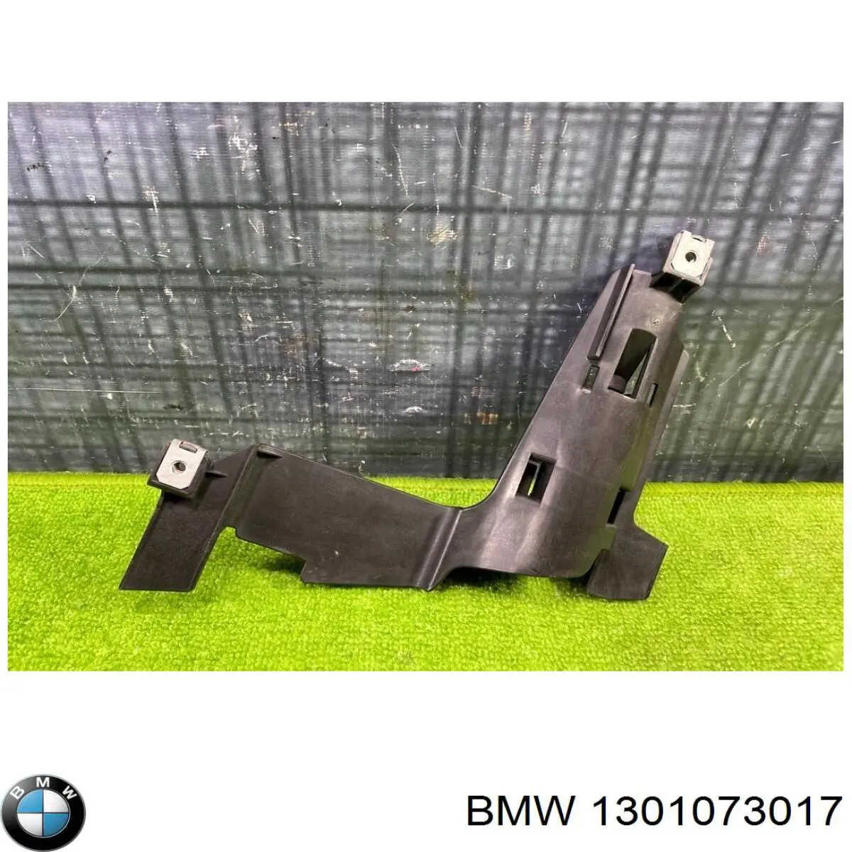  BMW 1301073017 ціна, від 13.94 USD