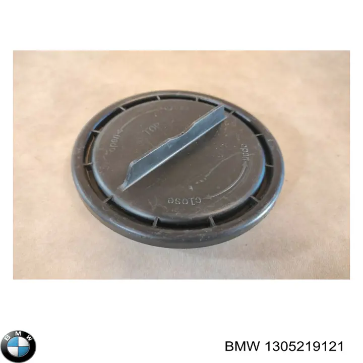 Кришка фари, задня VAG 1305219121 ціна, від 28.09 USD