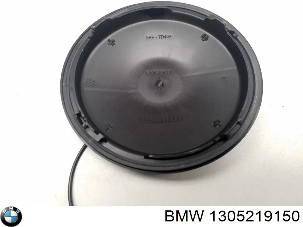 Купити 1305219150 BMW 