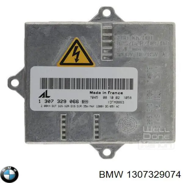 1307329074 BMW Реле управління ксеноном / біксенон