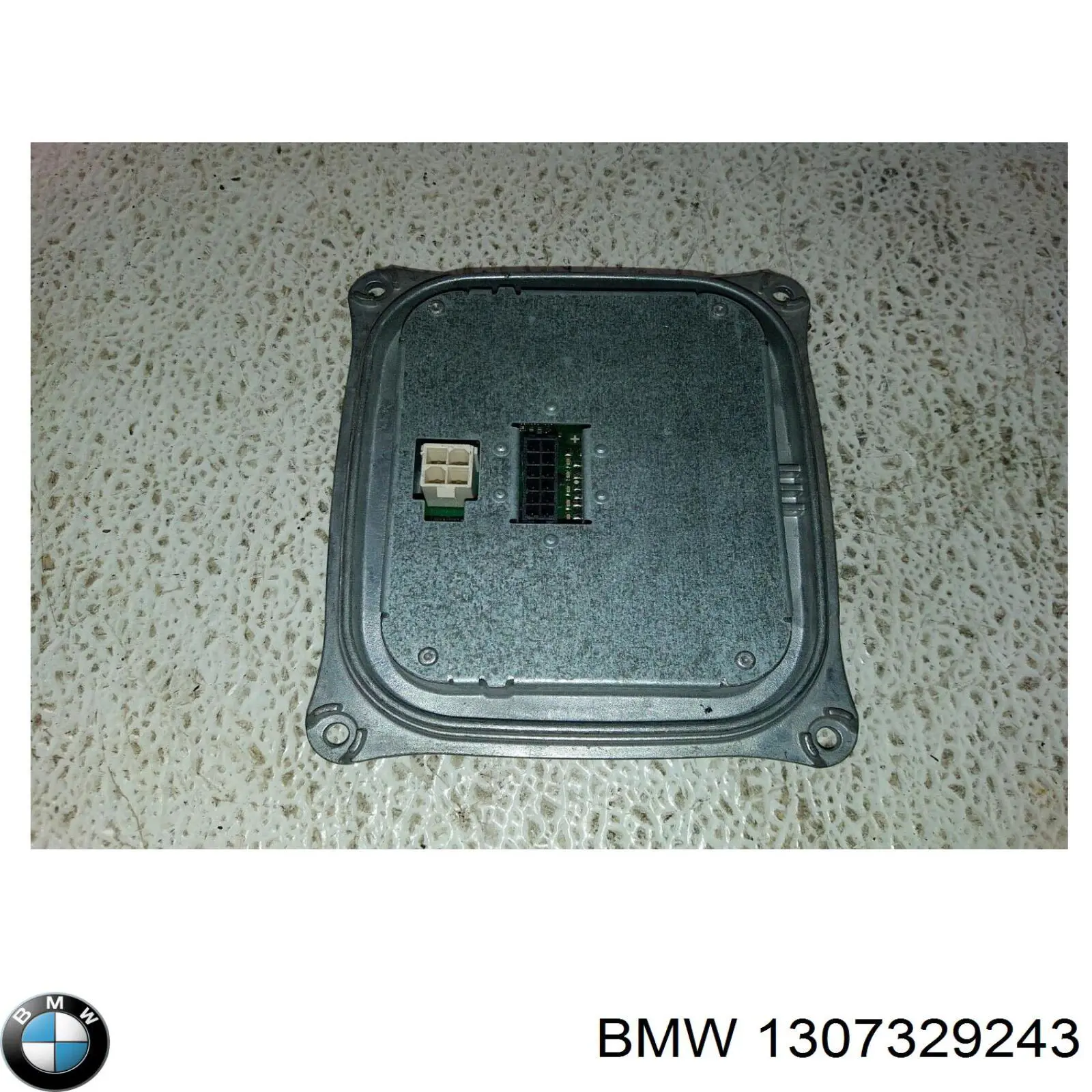 Купити 1307329243 Land Rover 
