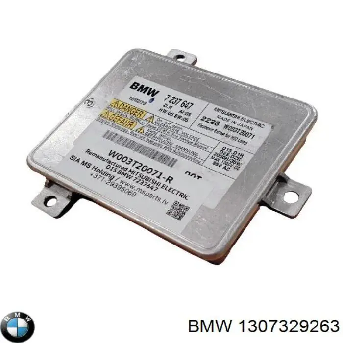  BMW 1307329263 ціна, від 36.56 USD