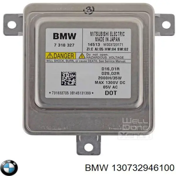 130732946100 BMW 