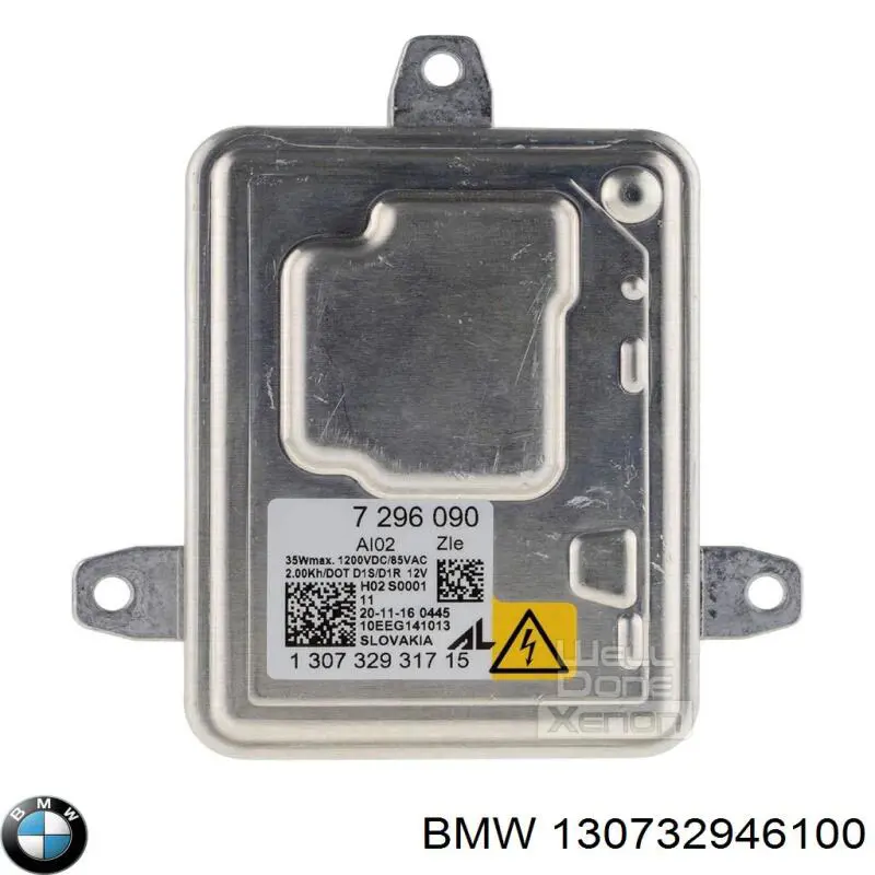  BMW 130732946100 ціна, від 38.67 USD