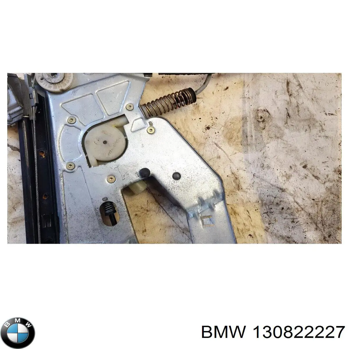 Купити 130822227 BMW Повітромір