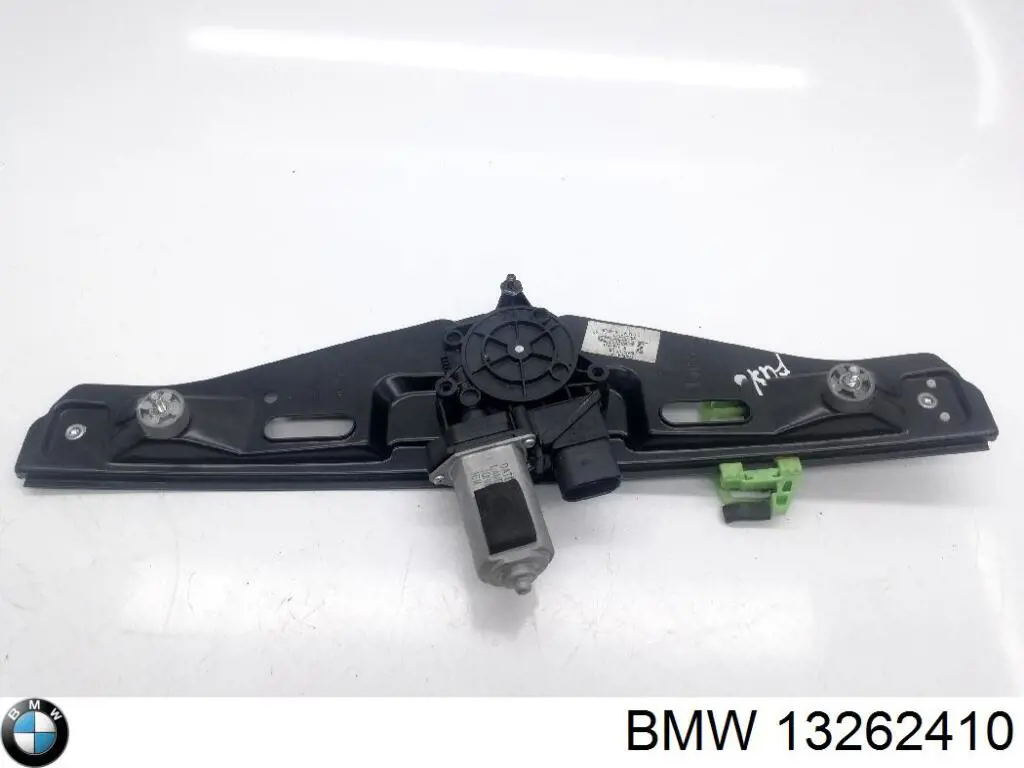Купити 13262410 BMW 