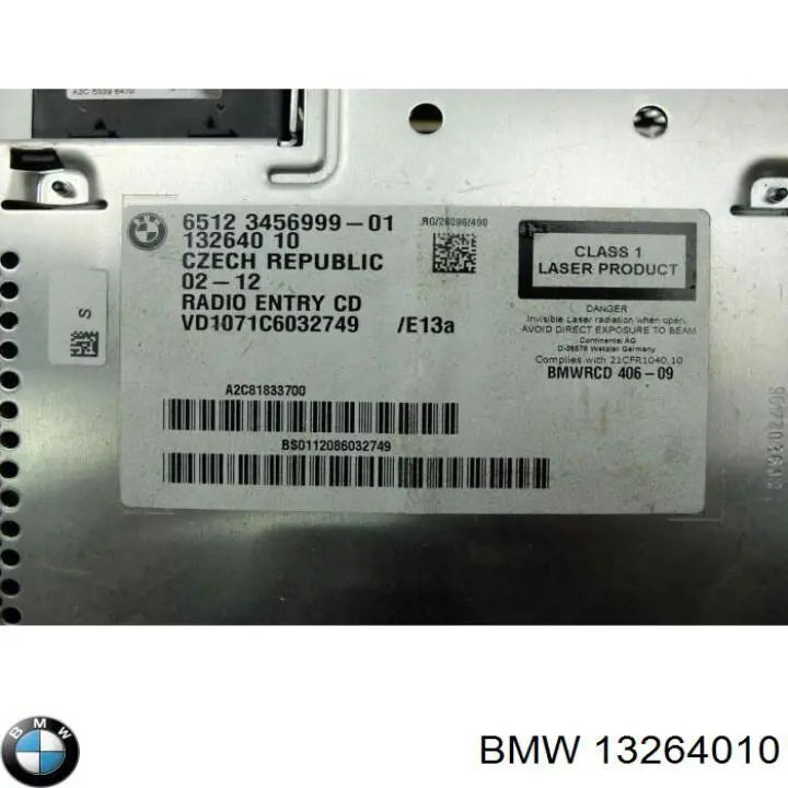 Купити 13264010 BMW 