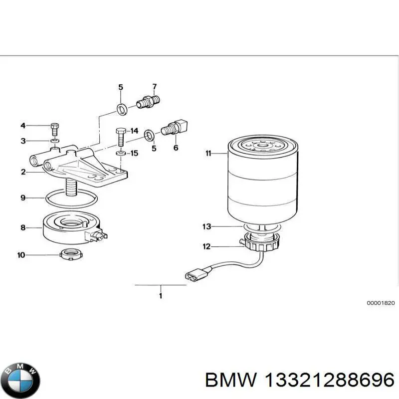 Купити 13321288696 BMW Прокладка кришки горловини, маслозаливної