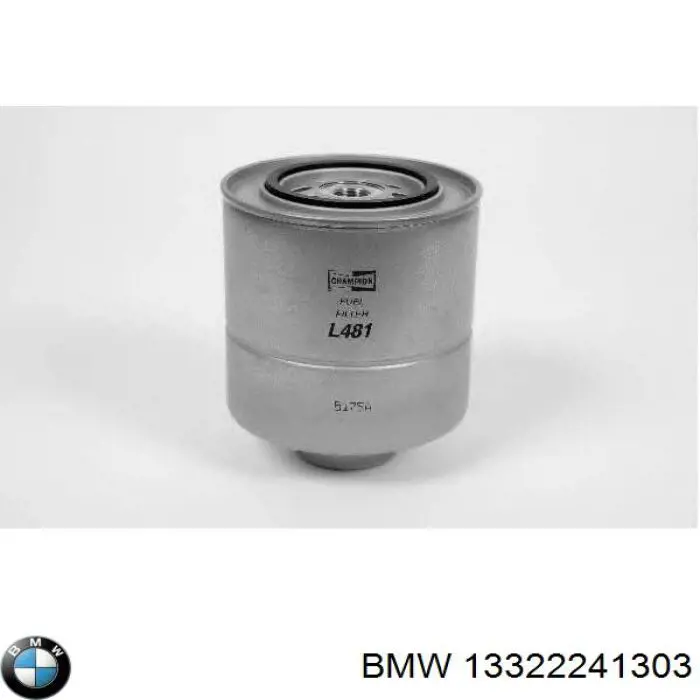 13322241303 BMW фільтр паливний