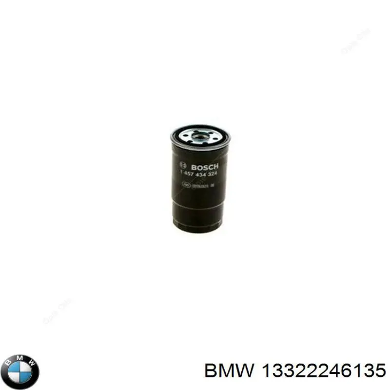 13322246135 BMW фільтр паливний