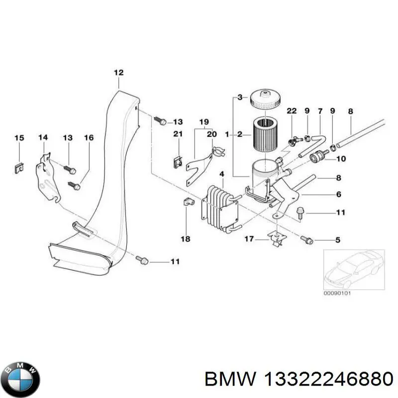  BMW 13322246880 ціна, від 11.40 USD