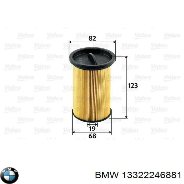 Фільтр тонкого очищення палива BMW 13322246881 ціна, від 6.45 USD