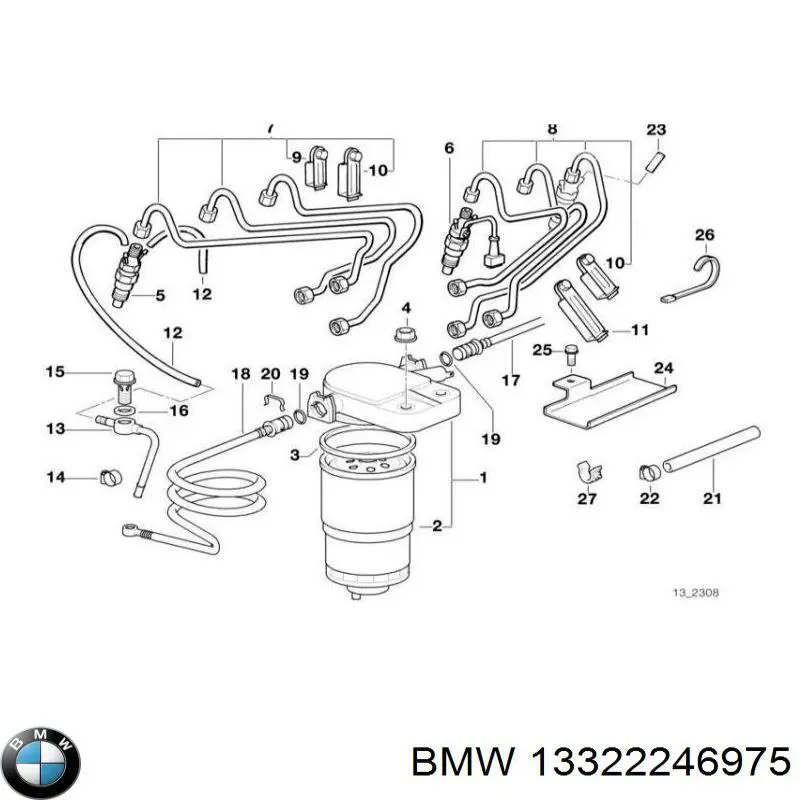 Фільтр тонкого очищення палива BMW 13322246133 ціна, від 31.67 USD