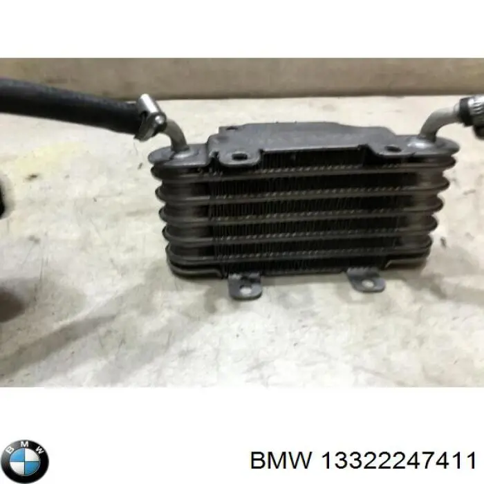 2247411 BMW Радіатор охолодження палива