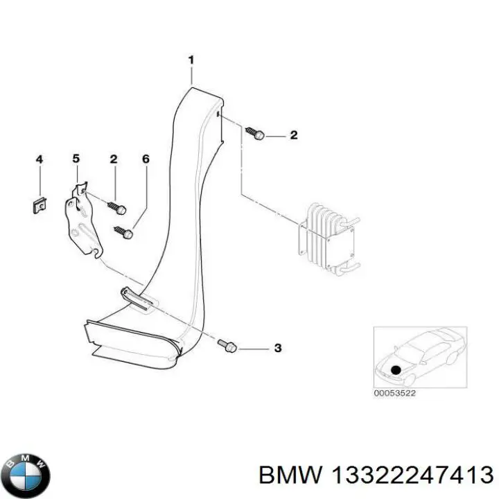Головний патрубок витратоміра повітря (черепаха) BMW 13322247413 ціна, від 10.44 USD
