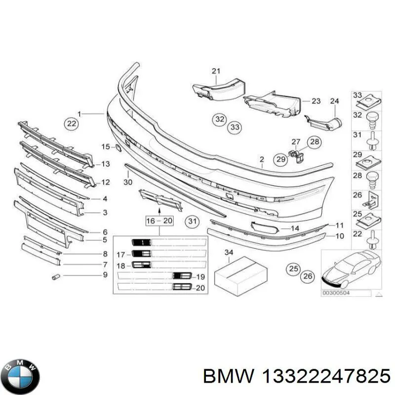 Головний патрубок витратоміра повітря (черепаха) BMW 13322247825 ціна, від 6.33 USD