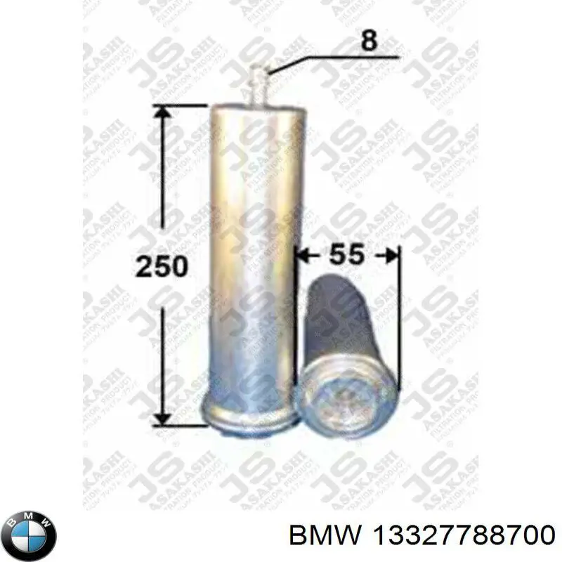 13327788700 BMW фільтр паливний