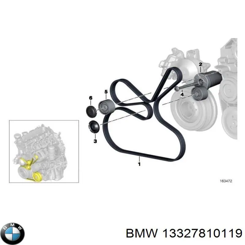 Блок підігріву палива 13328517894 BMW
