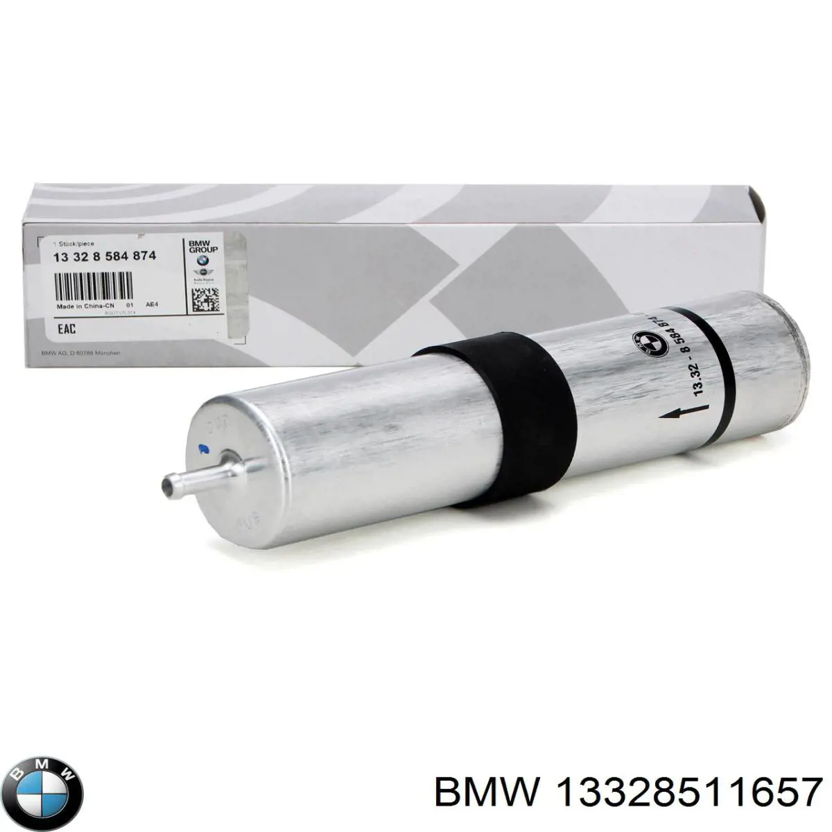  BMW 13328511657 ціна, від 12.29 USD