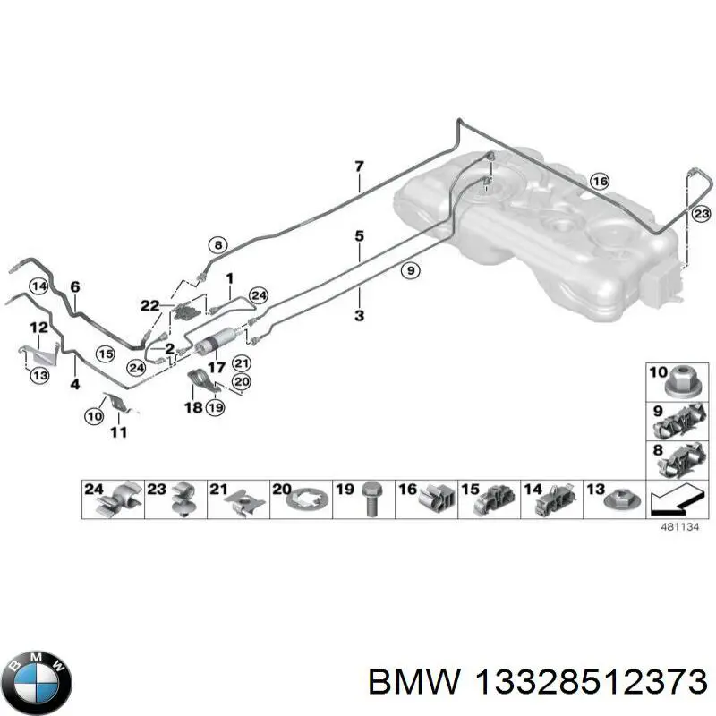  BMW 13328512373
