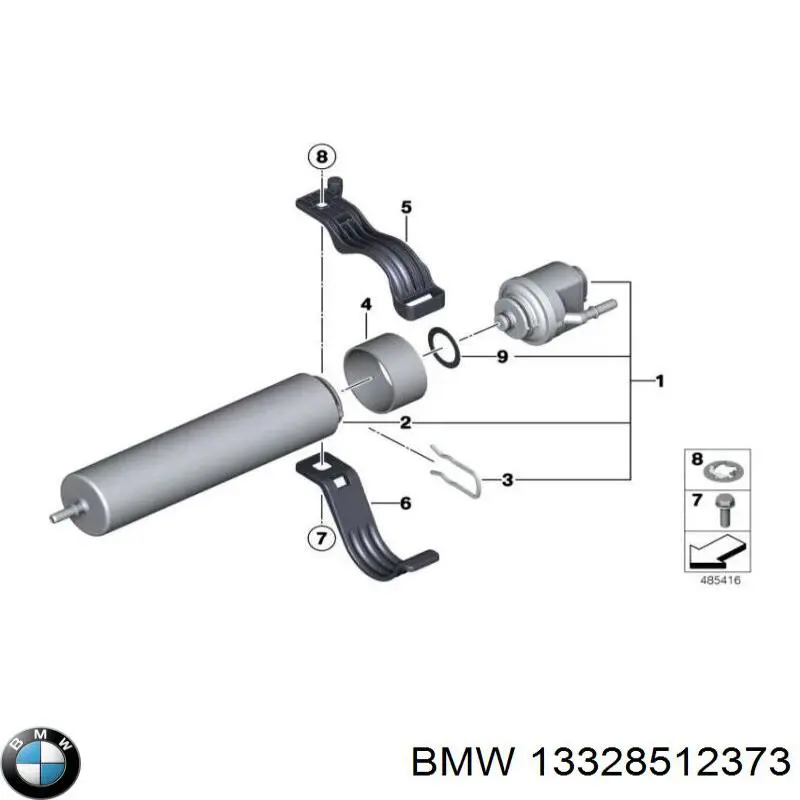  BMW 13328512373 ціна, від 7.20 USD