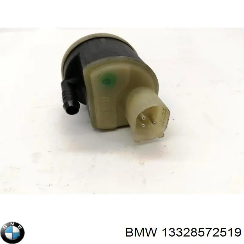 Купити 8517897 BMW Блок підігріву палива