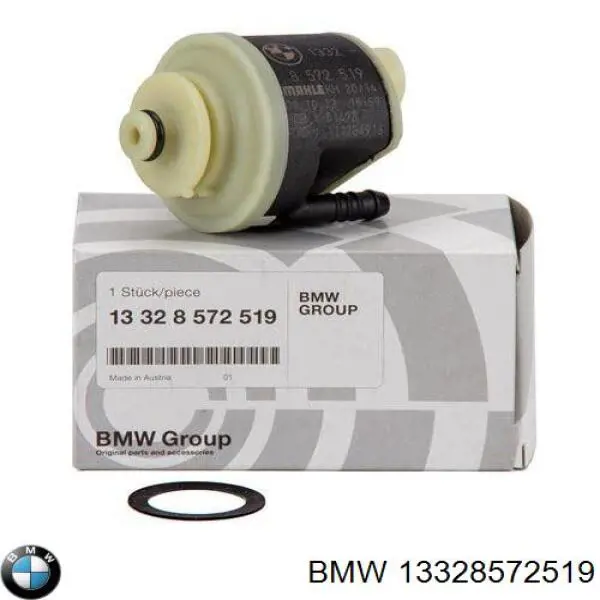Блок підігріву палива 8517897 BMW