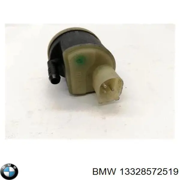 8517897 BMW Підігрівач палива