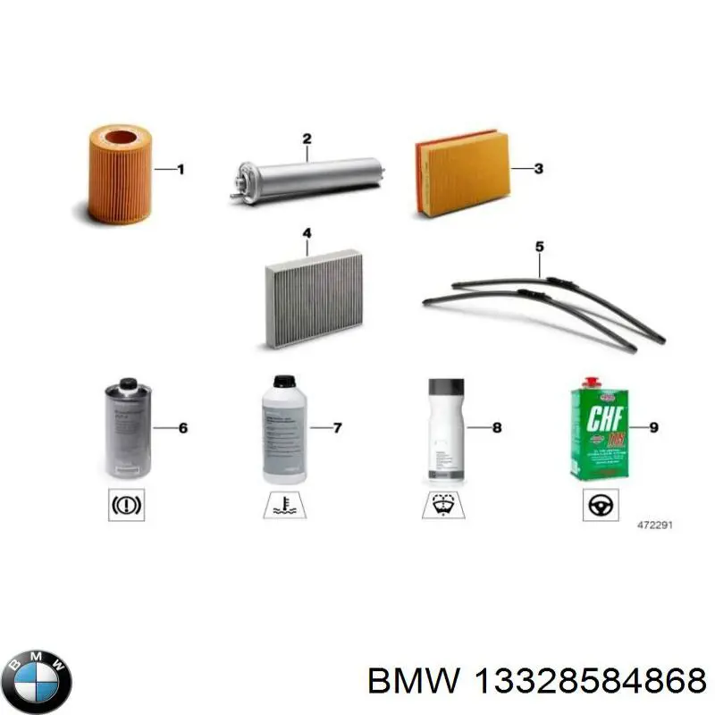 Фільтр тонкого очищення палива BMW 13328584868 ціна, від 60.38 USD