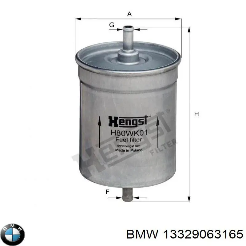 Фільтр тонкого очищення палива BMW 13329063165 ціна, від 5.76 USD