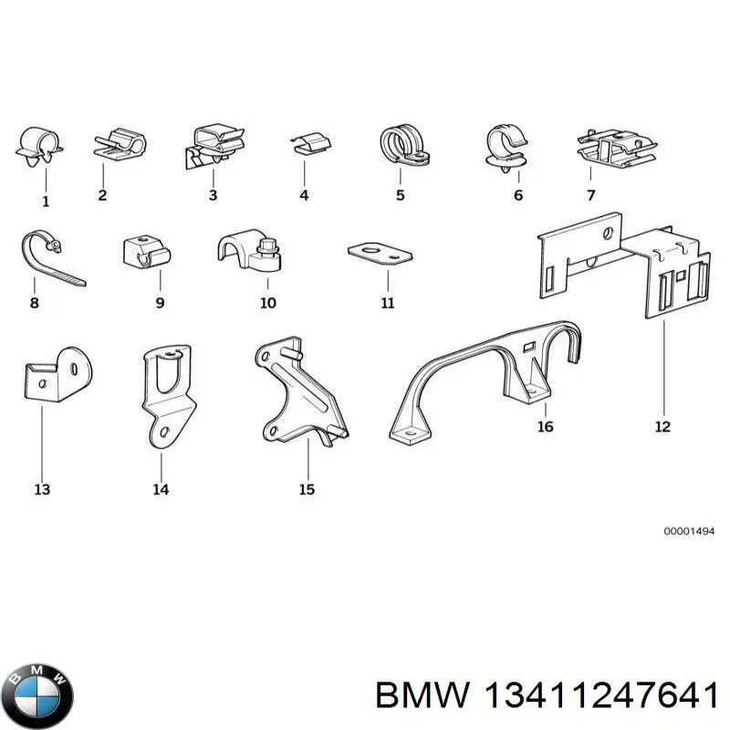  BMW 13411247641 ціна, від 17.59 USD
