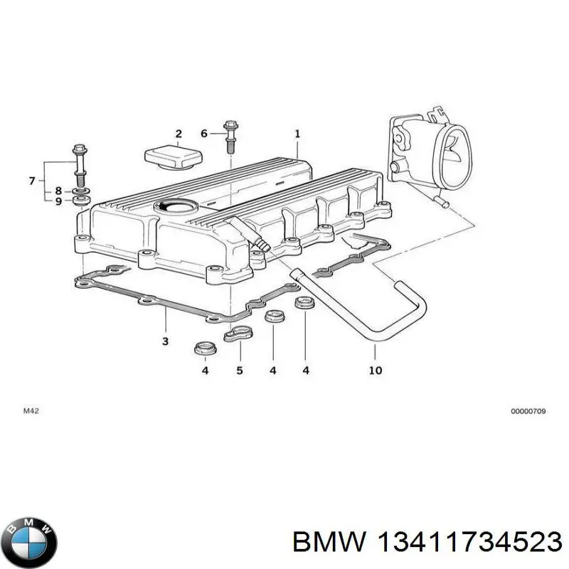 Купити 13411734523 BMW 