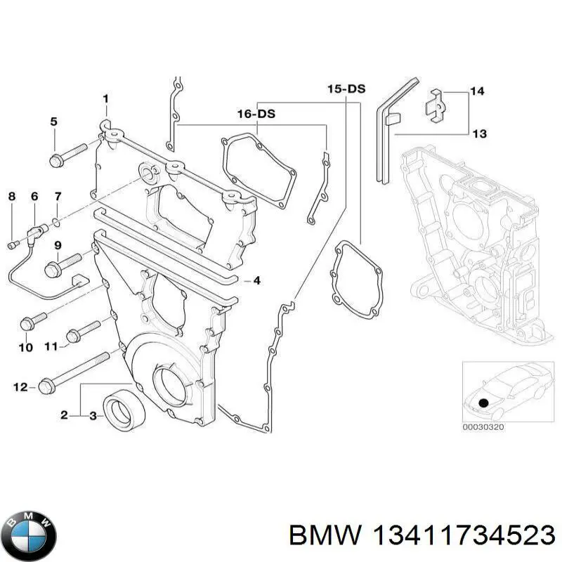  BMW 13411734523 ціна, від 19.00 USD