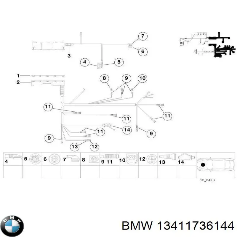 Купити 13411736144 BMW 