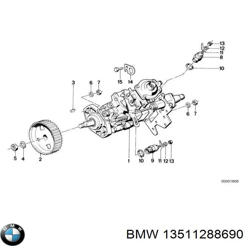 13511288690 BMW Насос паливний високого тиску (ПНВТ)